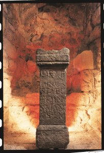 Roman Altar to Ancasta